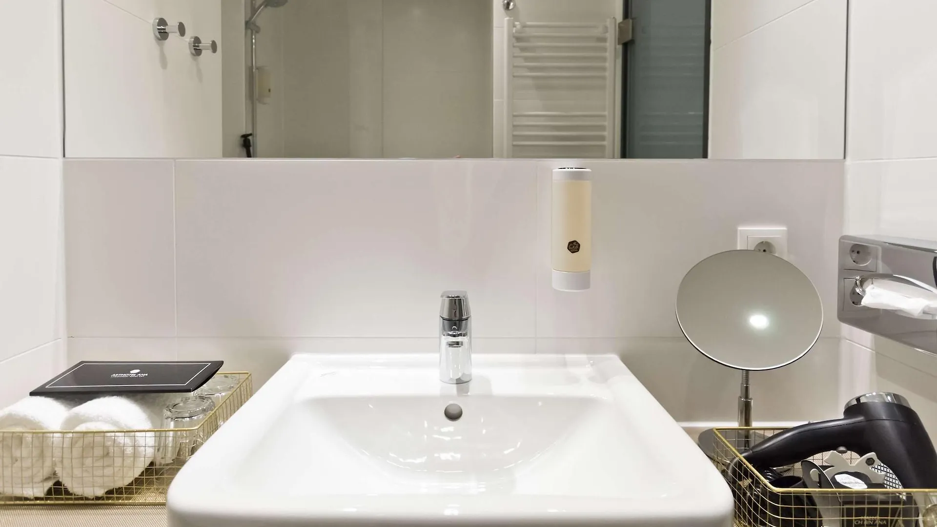 Elaya Hotel Munich City 4*,  Germany